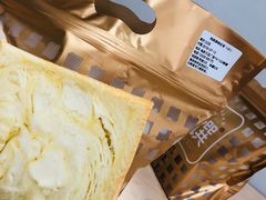 -京馔手工吐司(万达广场济南高新店)