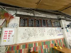 -丁丁猫重庆小面(徐州路店)