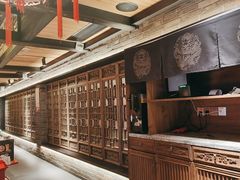 -小龙翻大江文化火锅(宽窄店)