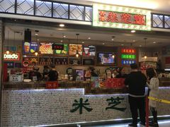 -美芝莲(东方宝泰店)