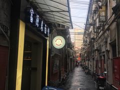 -富源春面馆(四川北路店)
