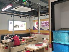 -酒拾烤肉(奥体天虹店)