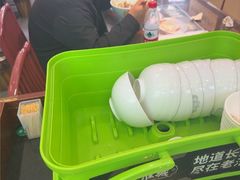 -老淮城·长鱼面(河下古镇店)
