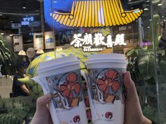 -茶颜悦色(银盆岭万达广场店)