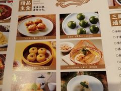 -三凤酒家·百年无锡菜(清扬茂业店)