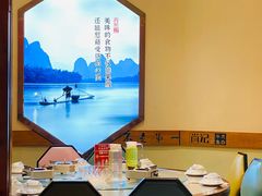 -肖记公安牛肉鱼杂馆·省级非物质文化遗产(三角路直营店)