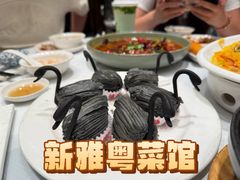 -新雅粤菜馆(南京东路店)