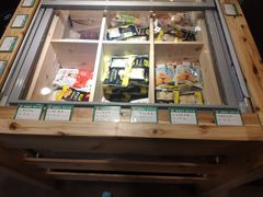 -锅圈食汇火锅烧烤食材超市(亲亲家园店)