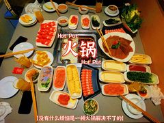 -海底捞火锅(漕宝路店)