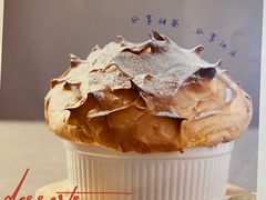 -港丽餐厅(高德置地店)