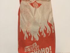 -汉堡王(北京通州领展店)