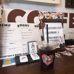 -脱白计划纹身集团