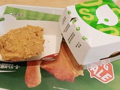 -德克士(东城店)