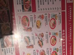 -多喝汤·粤式茶餐(太和金铂店)