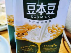 -蚝英雄鲜蚝自助专门店(长楹天街直营店)