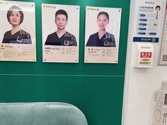 -维乐口腔(格林门诊长宁店)