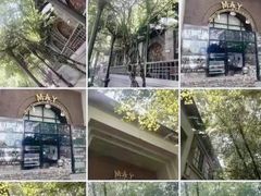 -1912街区