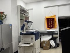 -盛美图快印广告·标书论文装订·锦旗横幅定制·图纸打印扫描(同济店)
