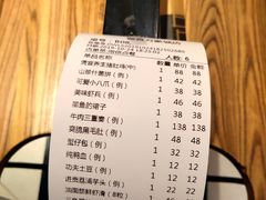 -煲宫(华润万象城店)