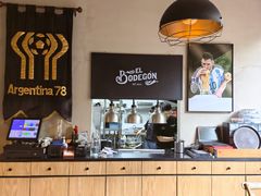 -El Bodegon阿根廷秘鲁餐厅(幸福路店)