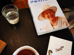 -Me Coffee下午茶艺术空间