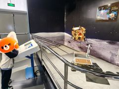 -苏州青少年科技馆