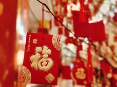 -北京中国大饭店