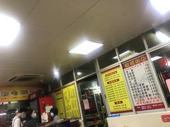-华威达牛庄(黄埔大道西店)