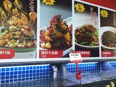 水产区-必点海鲜·鲅鱼水饺(鞍山西道店)