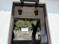 -阳明祠