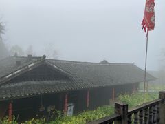 -武隆天坑寨子景区