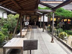 -中村藤吉(本店)