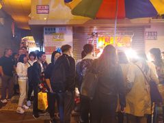 -明记牛杂(新马路分店)