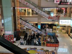 -欧亚达商业广场(红桥店)