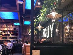 -鱼库·不仅是一家烤鱼店(车公庙店)