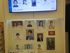 -方快-照相馆(君欣时代广场店)