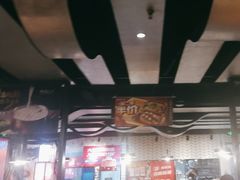-鱼酷活鱼烤鱼(梅江印象城店)