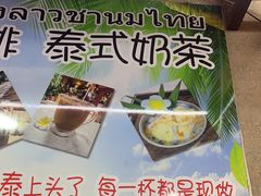 -沐毫傣泐云南菜孔雀宴•手抓饭傣味烧烤(曼听公园店)