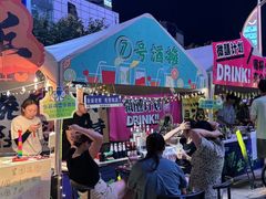 -义乌之心城市生活广场