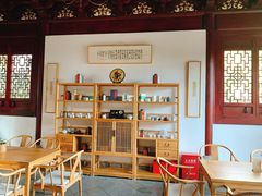 大堂-韬光茶庵