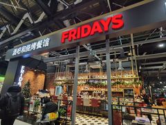 -谢列梅捷沃国际机场