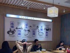 -马记永·兰州牛肉面(3019君尚店)