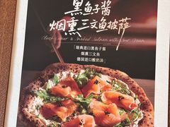 -美罗城
