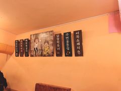 -小木屋米酒店总店