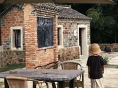 -南京市无想山景区