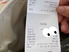 -INLOVE KTV(西溪印象城店)