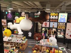 -LINE FRIENDS Garosu-gil Flagship Store