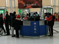 -复旦大学附属中山医院(西院区)