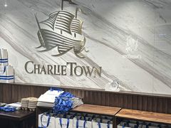 -CHARLIETOWN红茶公司(南京万象天地店)