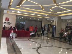 -徐州中汇国际会议酒店(矿大文昌校区地铁站店)